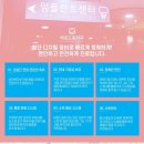 향남드림치과의원 이미지