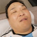 문상훈한의원 이미지