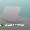 좋은세상