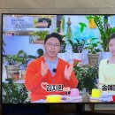 (주)KCTV제주방송 | KCTV 제주가치 통합 돌봄 1편이 방송되었어요, 제주가치 통합 돌봄이란?, 방송 리뷰
