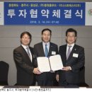 충주종합유통 이미지