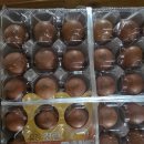 과일맛있고싼집 - 강진군 탐진로 67 | 과일맛있고싼집