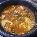 바다 양푼이 동태탕 이미지