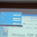 롯데알미늄 진천공장 네이버블로그