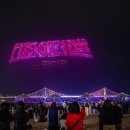맨