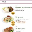 카폼