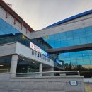 울주서부청소년수련관 | 울주서부청소년수련관 생활체육 주차 이용요금 환불