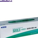 킴팩스