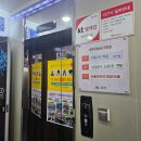 스마일 뽑기방 | [광주 보드게임] 여름에 아이와 가볼 만한 곳 &lt;더홀릭보드게임카페 광주충장로점&gt;(꿀팁제공)