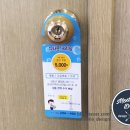 크리닝타운세탁소 이미지