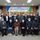 대천농업협동조합 이미지