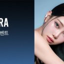 렌즈베리 원마운트점 이미지