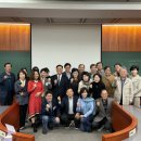 서울신학대학교 글로벌리더십경영융합대학 이미지