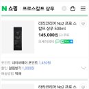 가연뷰티 이미지