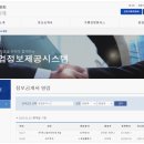 피엔피푸드