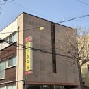 금강산칼국수 이미지