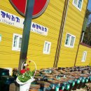 에코새싹유치원 이미지