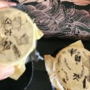 주식회사푸드랑 이미지