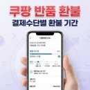 올바른약국 네이버블로그