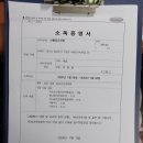 웰빙휴게실 이미지