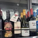 GS25 중곡희망점 이미지