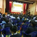 봉산중학교 이미지