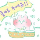 쿠치나레 이미지