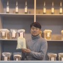 청춘애한방협동조합 이미지