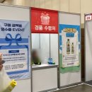 농업회사법인(주)화산 이미지