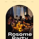 주식회사 링게임 | 수원광교 2030 와인모임 로테이션 소개팅 미팅 사전검증 로썸파티