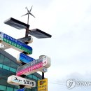 칠성다방 이미지