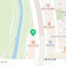 운남피부과의원 이미지