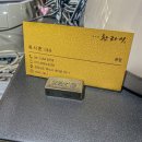찬라이 이미지