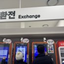 센츄럴팜약국 이미지