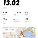 동호테크 이미지