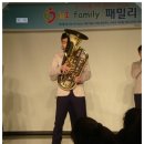 아이앤아이