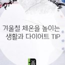 민아뷰티샵 이미지