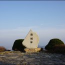 백양산임도 이미지