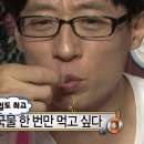 신당동 닭발 맛집 우정 후기-신당역 맛집, 신당동 떡볶이골목 노포 닭발 추천