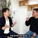 가수 한경일이 생활고에 시달리는 이유 이미지