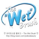 올리브영한남대점 이미지