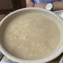 공무원연금관리공단 화성상록골프장