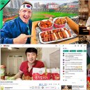 92푸드 티스토리