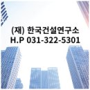P-5309 이미지