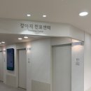 수종합동물병원 네이버블로그
