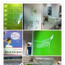 정훈노무컨설팅