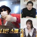 가마솥찹쌀순대 이미지