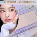 10대 20대가 꼭 써봐야 할 가성비 하이라이터 투쿨포스 TAG 태그 페이스 볼륨 라이터 02 핑크볼륨 후기