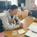 옹동면사무소 이미지