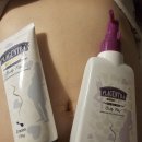 산업통산자원부 버스정류장 | 남편의 선물 임산부튼살크림 추천 프라젠트라 벨리 스페셜 2종 카카오톡 선물하기 실사용 솔직 후기